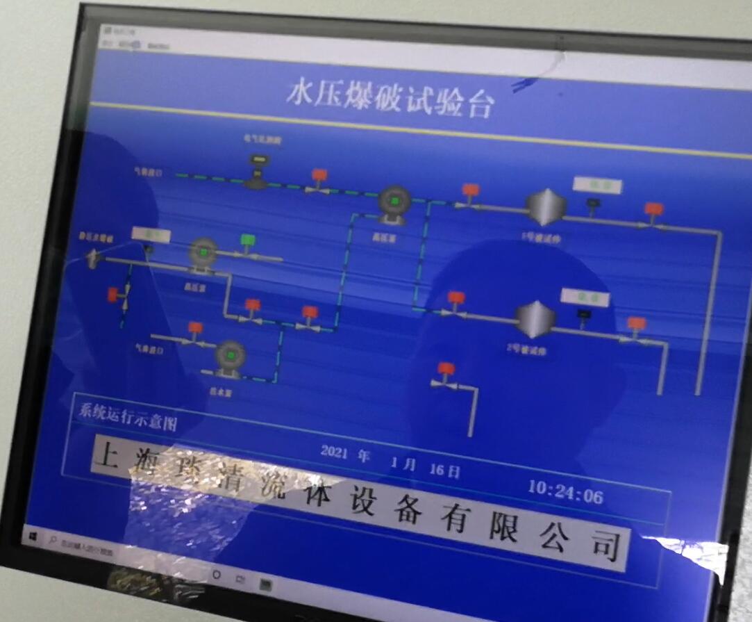 YQ700多功能測(cè)試臺(tái)演示視頻